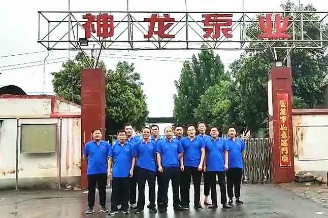 米兰体育·网站登入官网-米兰online(中国)抗洪抢险队7月20日出发准备奔赴抗洪现场
